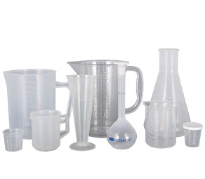 肏插逼視頻塑料量杯量筒采用全新塑胶原料制作，适用于实验、厨房、烘焙、酒店、学校等不同行业的测量需要，塑料材质不易破损，经济实惠。